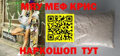 дмт Гагарин