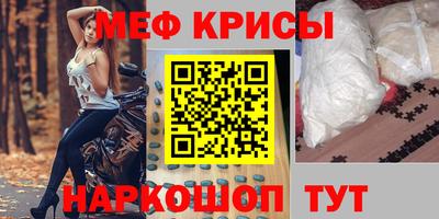 дмт Гагарин