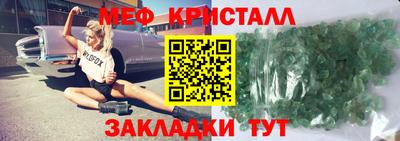 дмт Гагарин
