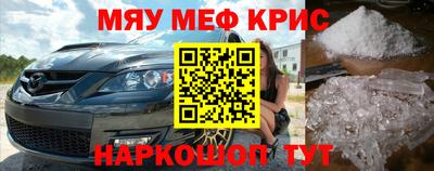 дмт Гагарин