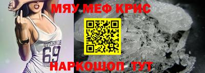 дмт Гагарин