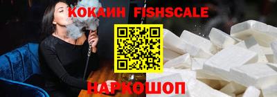 дмт Гагарин