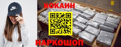 MDMA Premium VHQ Гатчина