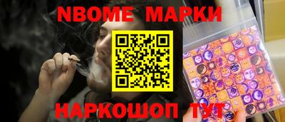 MDMA Premium VHQ Гатчина