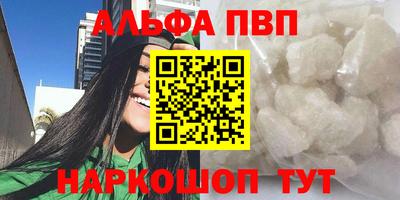 MDMA Premium VHQ Гатчина