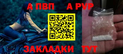 дмт Гагарин