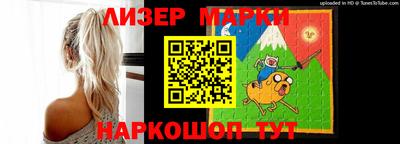 MDMA Premium VHQ Гатчина