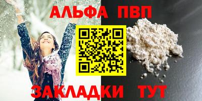 MDMA Premium VHQ Гатчина