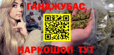 дмт Гагарин