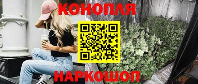 MDMA Premium VHQ Гатчина