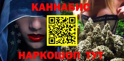 MDMA Premium VHQ Гатчина