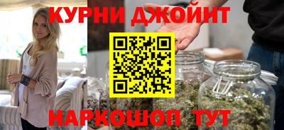 MDMA Premium VHQ Гатчина