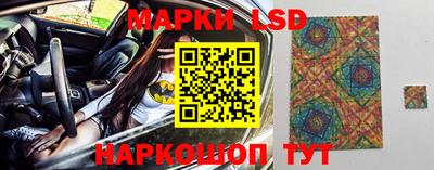 дмт Гагарин