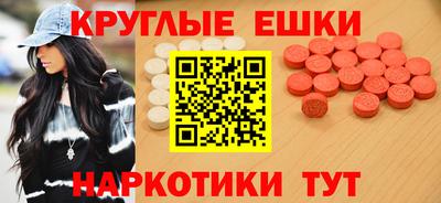MDMA Premium VHQ Гатчина