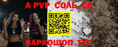 MDMA Premium VHQ Гатчина