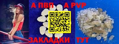 дмт Гагарин