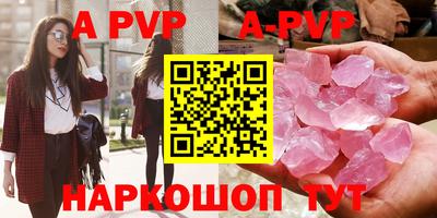 MDMA Premium VHQ Гатчина