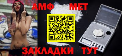 дмт Гагарин