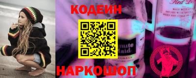 MDMA Premium VHQ Гатчина