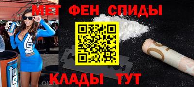 MDMA Premium VHQ Гатчина