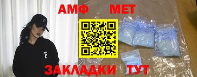 MDMA Premium VHQ Гатчина