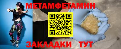 дмт Гагарин