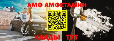 дмт Гагарин