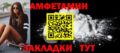дмт Гагарин