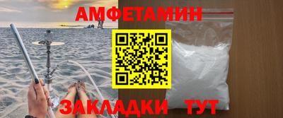 дмт Гагарин