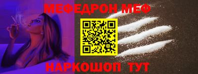 дмт Гагарин