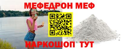 MDMA Premium VHQ Гатчина