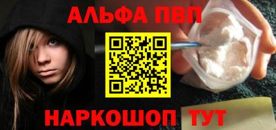 MDMA Premium VHQ Гатчина